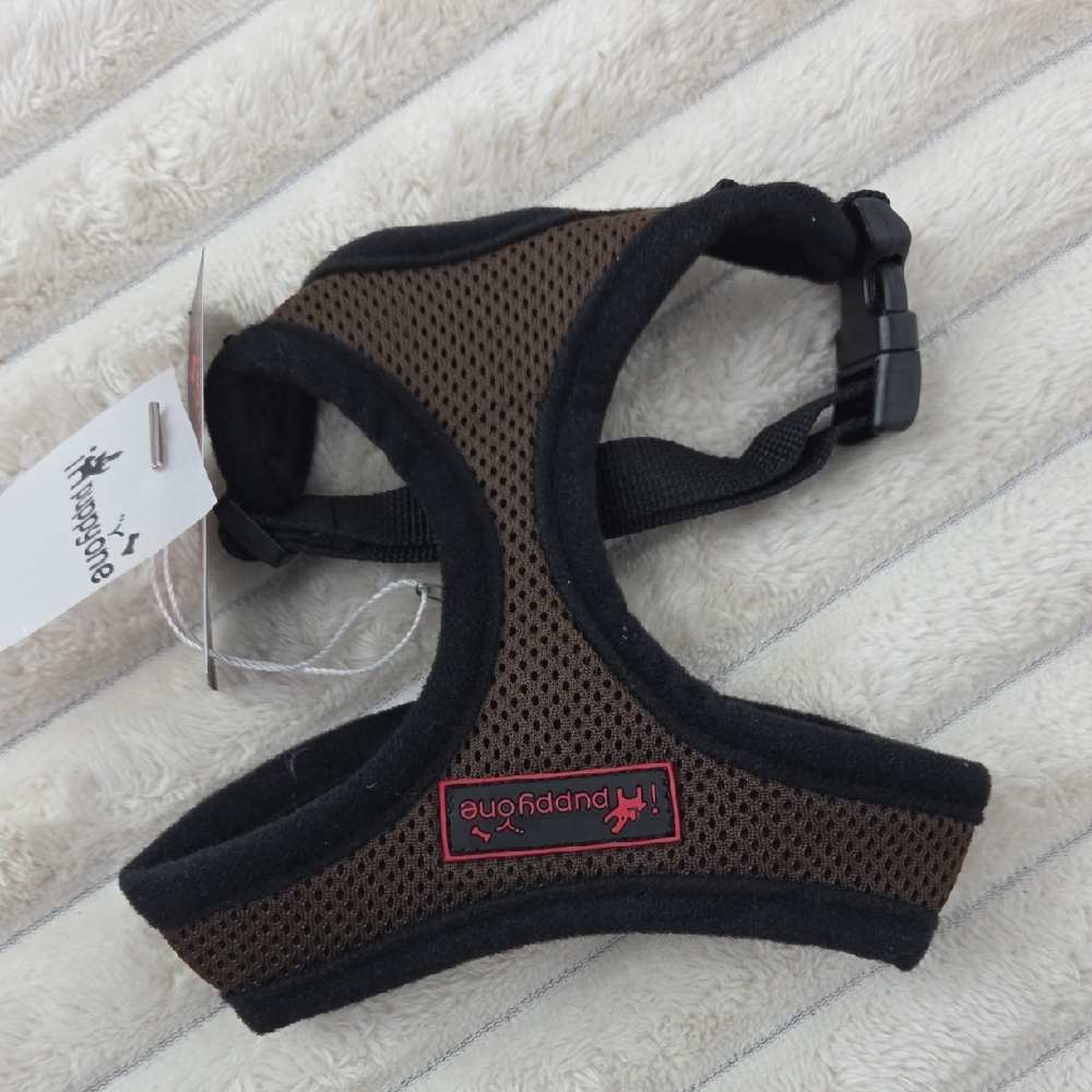 Brown Mesh Comfort Dog Harness